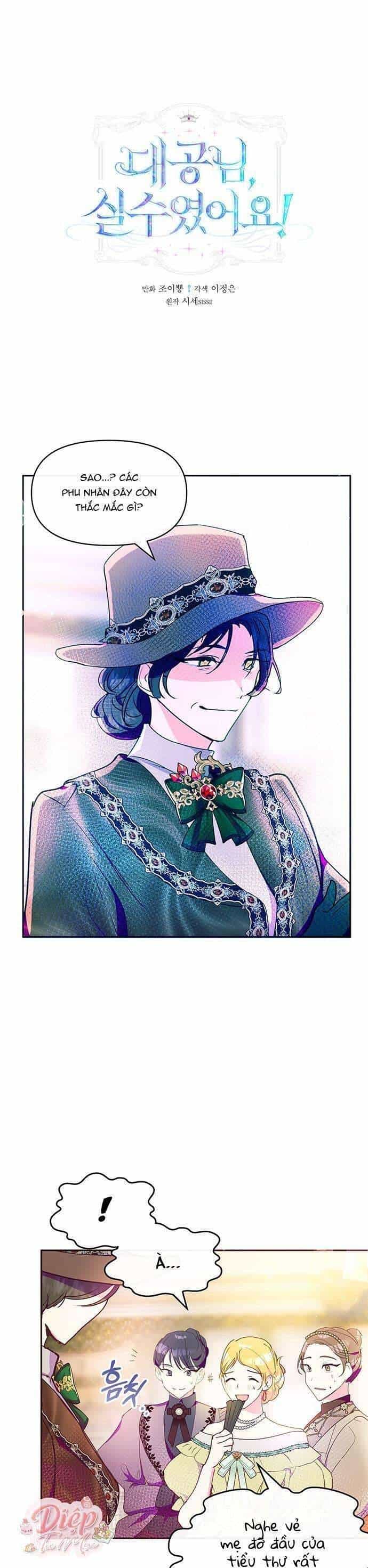 Đại Công Tước, Đó Chỉ Là Sai Lầm! - Chương 39 - ảnh 3