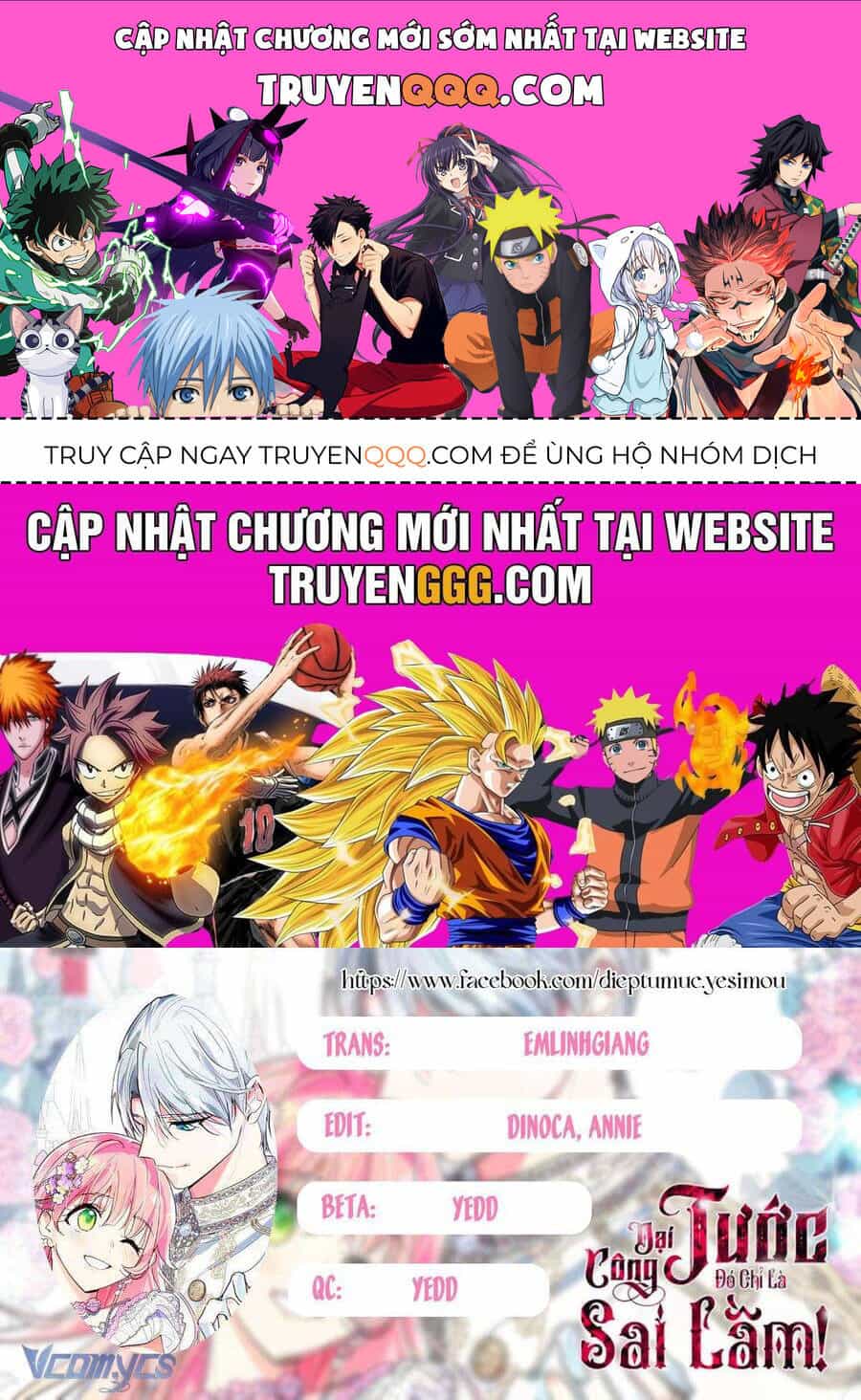 Đại Công Tước, Đó Chỉ Là Sai Lầm! - Chương 40 - ảnh 1