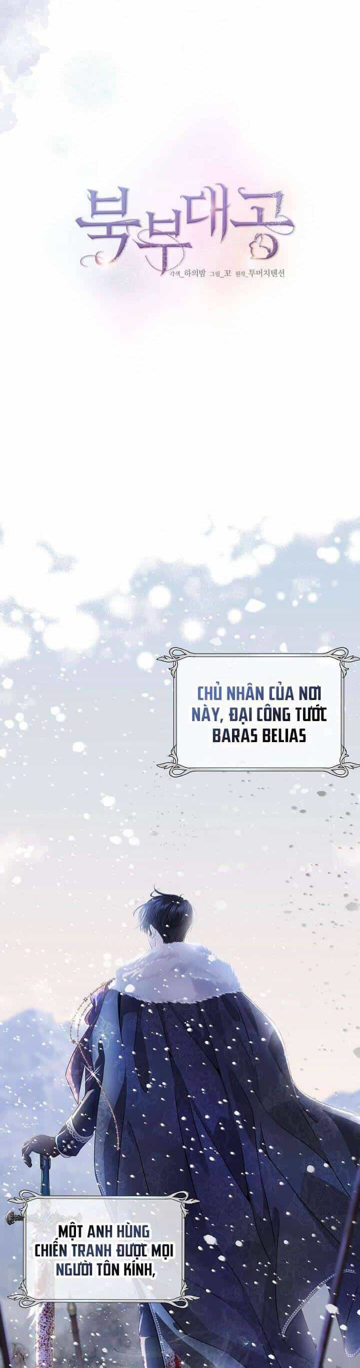 Đại Công Tước Phương Bắc - Chương 1 - ảnh 3