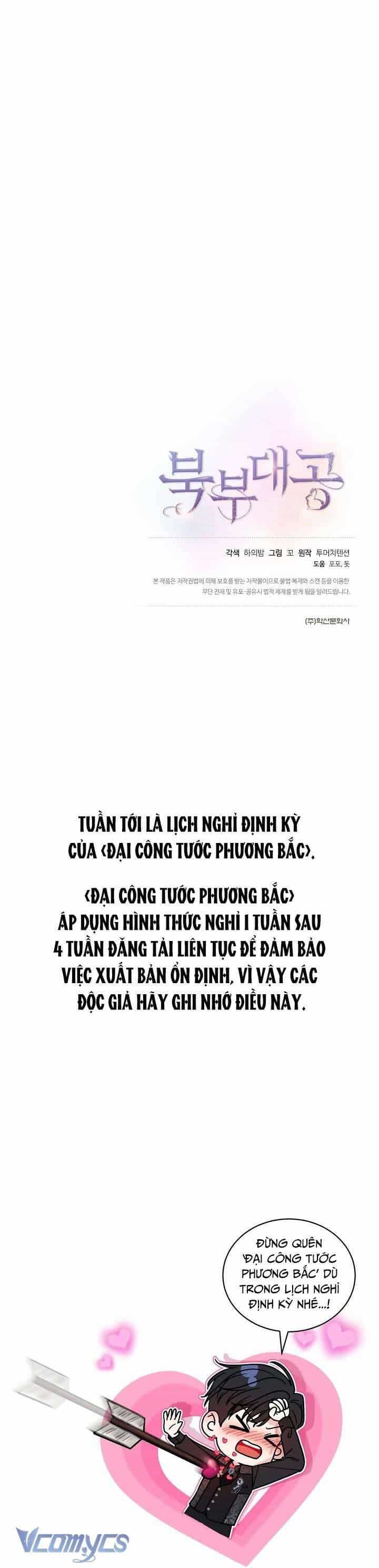 Đại Công Tước Phương Bắc - Chương 36 - ảnh 40