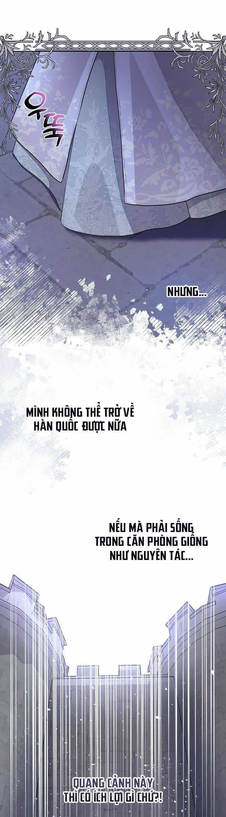 Đại Công Tước Phương Bắc - Chương 4 - ảnh 16