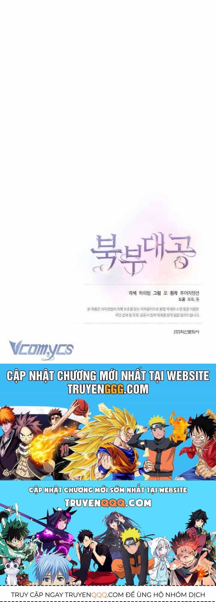 Đại Công Tước Phương Bắc - Chương 41 - ảnh 38