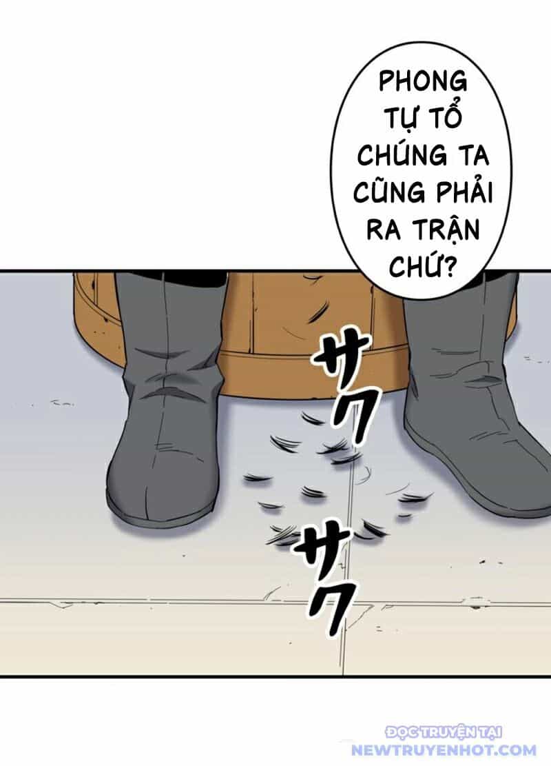 Đại Đao Ngạo - Bất Trạch Cầu Sinh - Chương 1 - ảnh 67