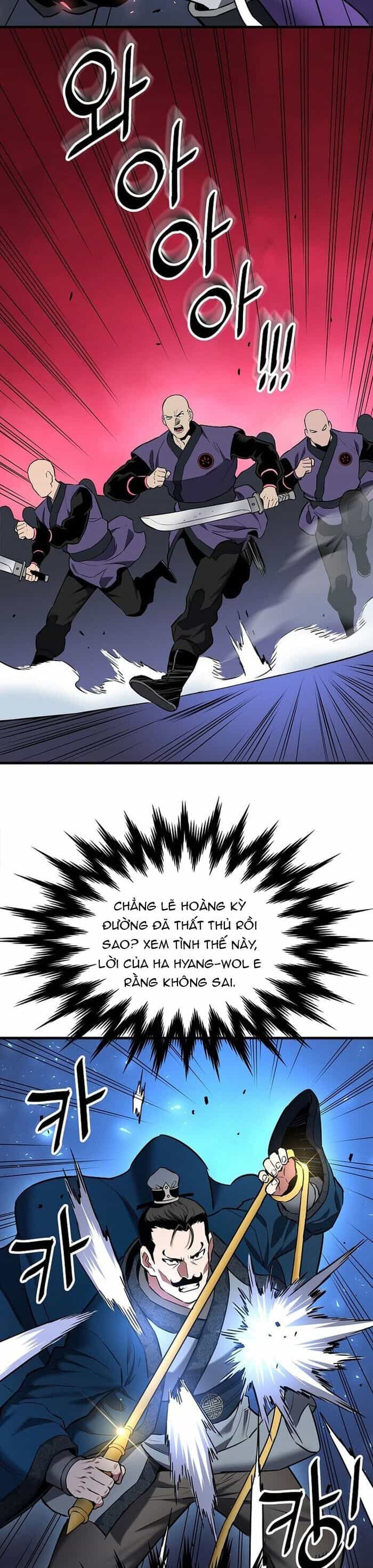 Đại Đao Ngạo - Bất Trạch Cầu Sinh - Chương 15 - ảnh 34