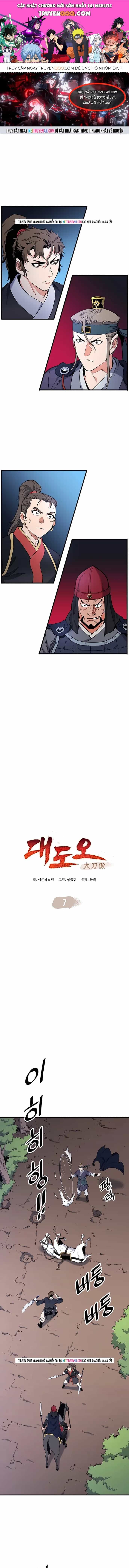 Đại Đao Ngạo - Bất Trạch Cầu Sinh - Chương 7 - ảnh 1