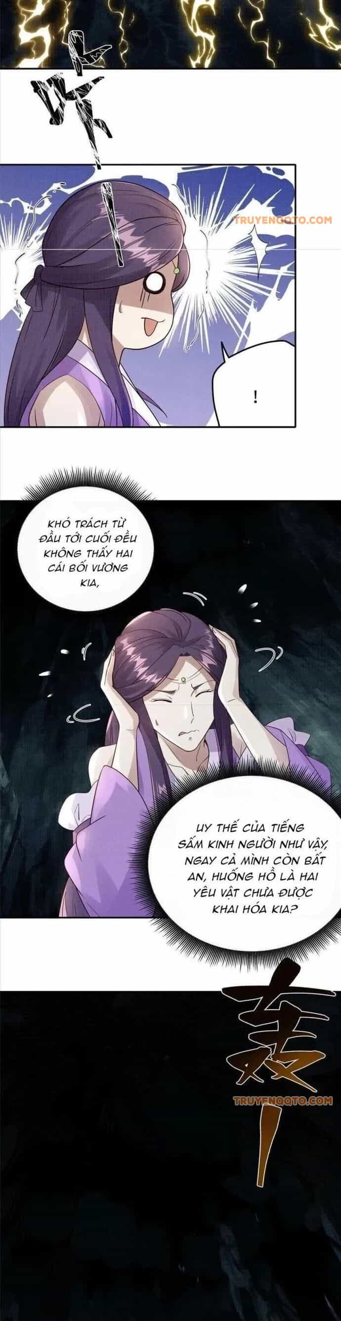 Đại Đạo Tranh Phong - Chương 14 - ảnh 5