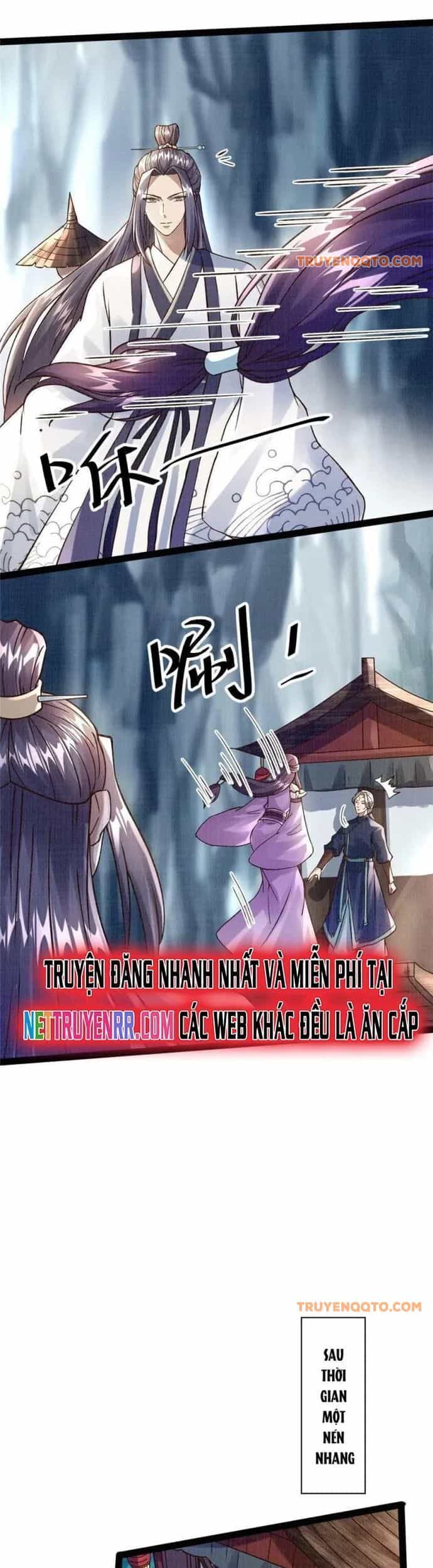 Đại Đạo Tranh Phong - Chương 26 - ảnh 11