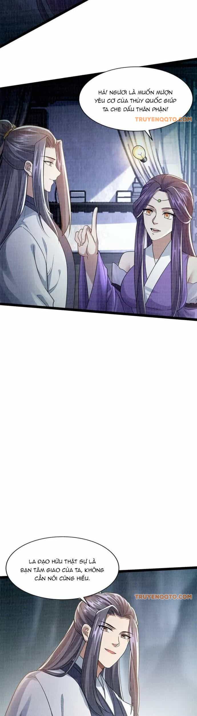 Đại Đạo Tranh Phong - Chương 27 - ảnh 28