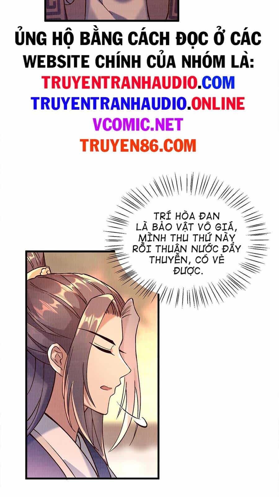 Đại Đạo Tranh Phong - Chương 3 - ảnh 46
