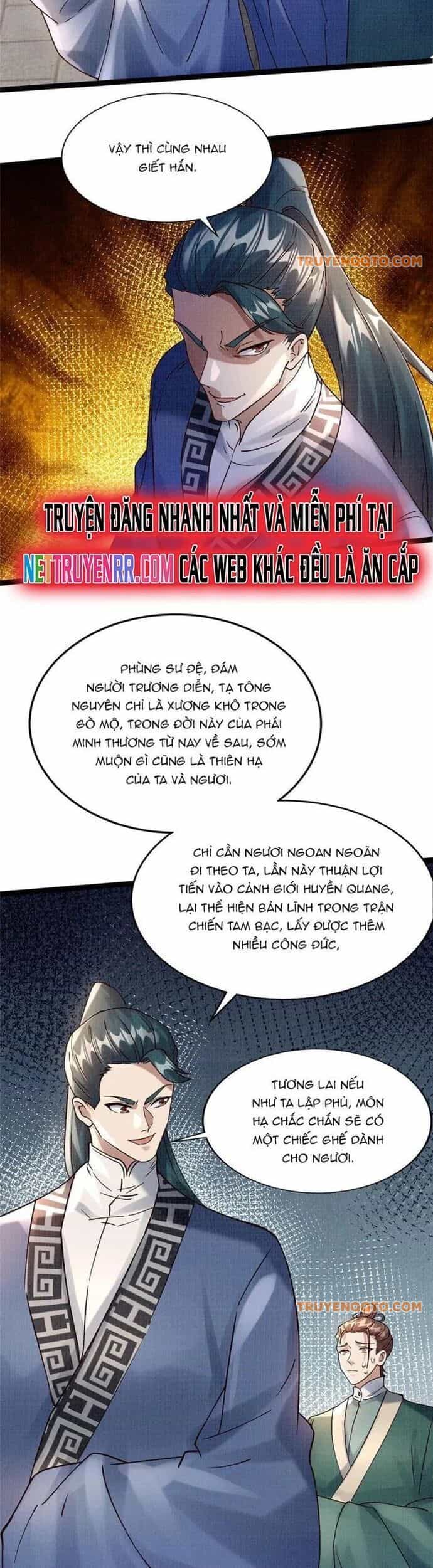 Đại Đạo Tranh Phong - Chương 37 - ảnh 22