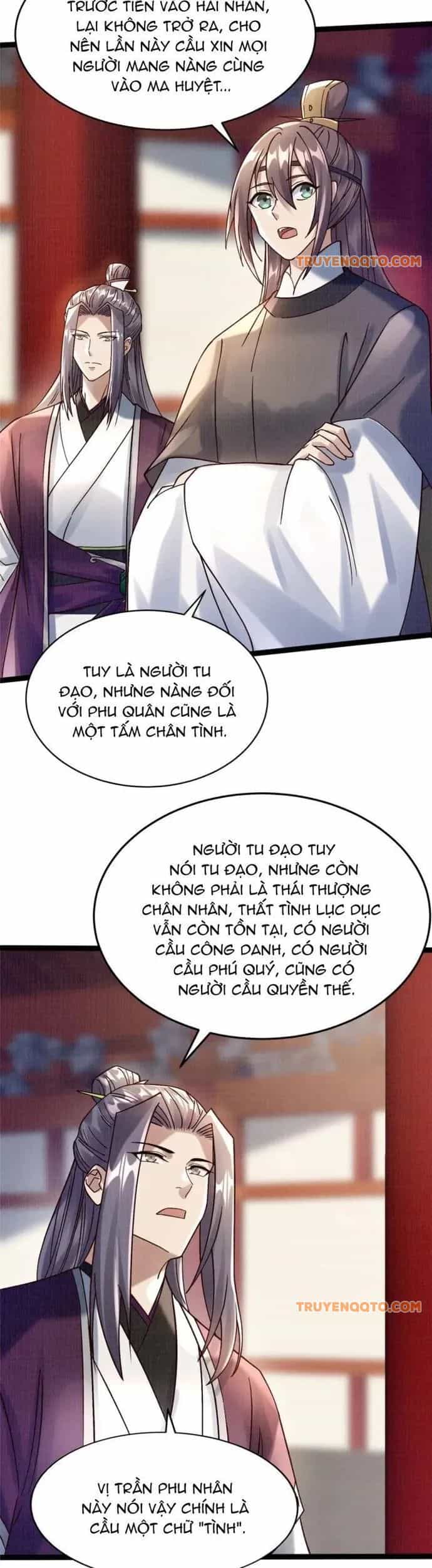 Đại Đạo Tranh Phong - Chương 38 - ảnh 7