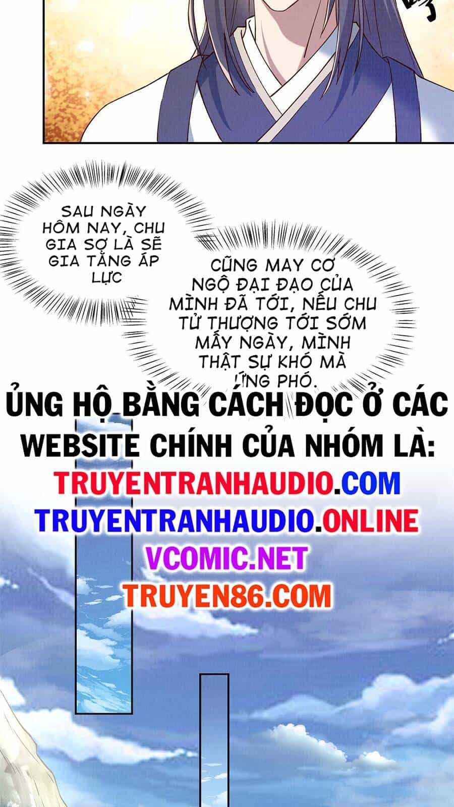 Đại Đạo Tranh Phong - Chương 4 - ảnh 44