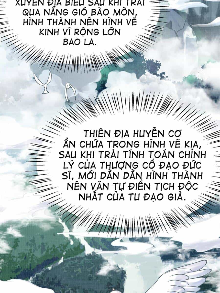 Đại Đạo Tranh Phong - Chương 5 - ảnh 40