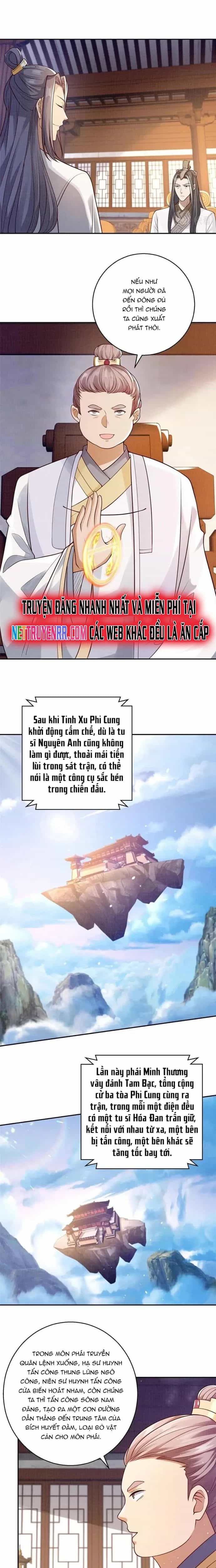 Đại Đạo Tranh Phong - Chương 49 - ảnh 2