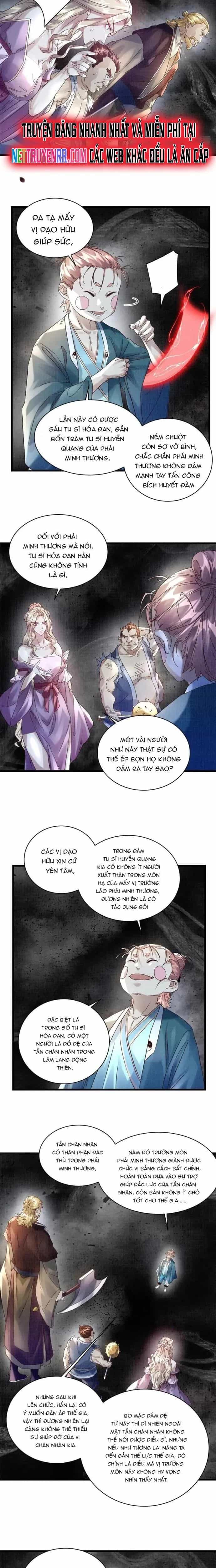 Đại Đạo Tranh Phong - Chương 56 - ảnh 2