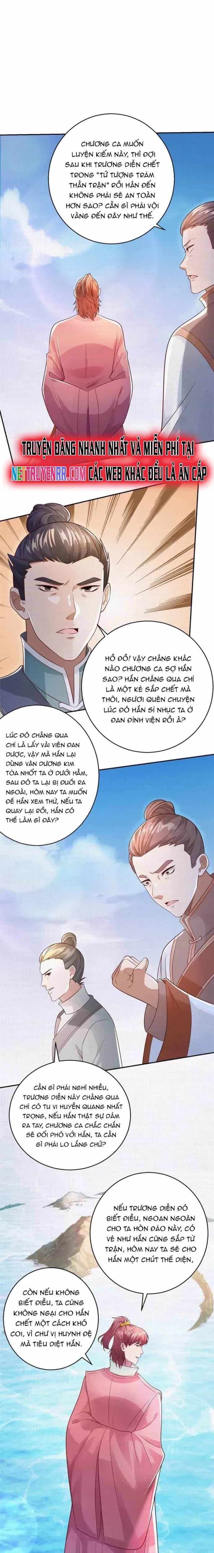 Đại Đạo Tranh Phong - Chương 60 - ảnh 12