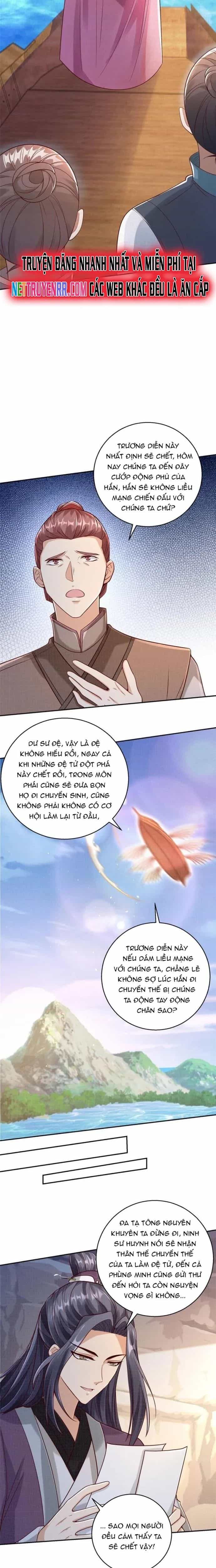 Đại Đạo Tranh Phong - Chương 60 - ảnh 13