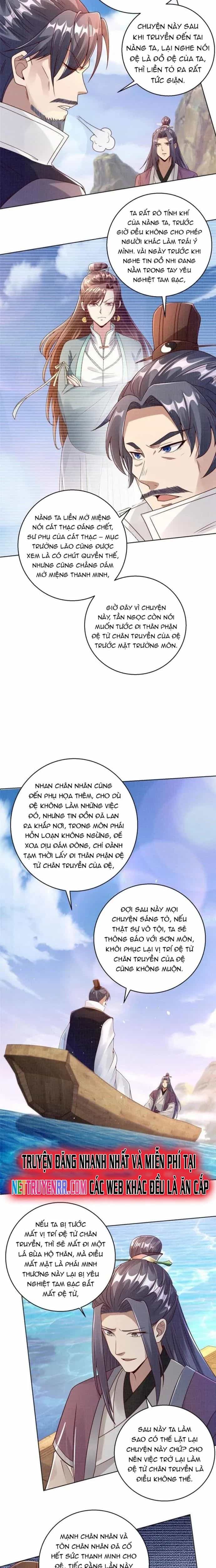 Đại Đạo Tranh Phong - Chương 60 - ảnh 3