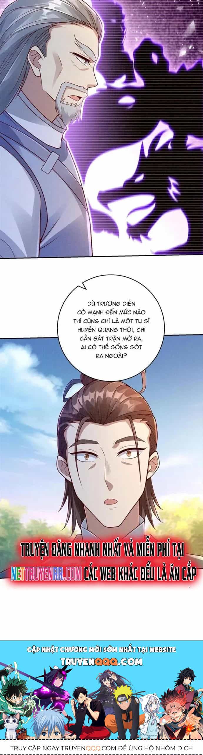 Đại Đạo Tranh Phong - Chương 63 - ảnh 13