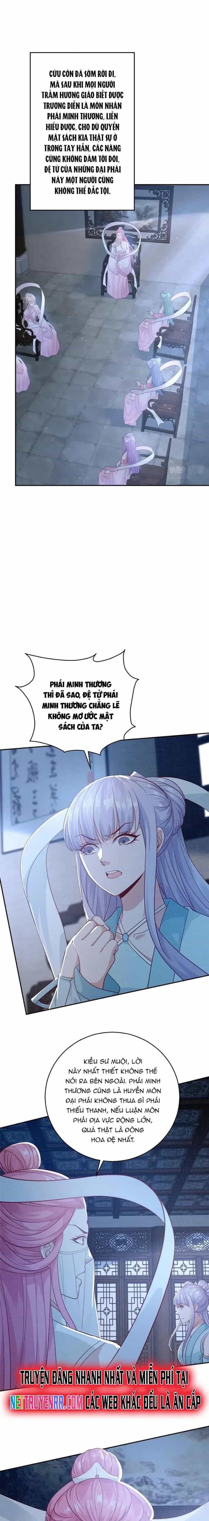 Đại Đạo Tranh Phong - Chương 73 - ảnh 11