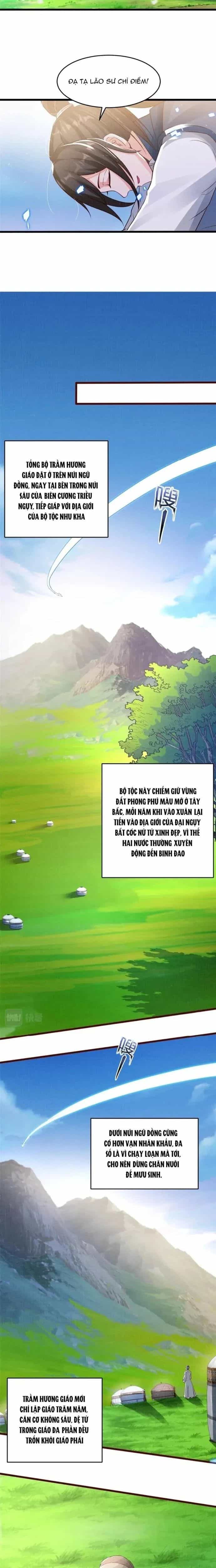 Đại Đạo Tranh Phong - Chương 76 - ảnh 13
