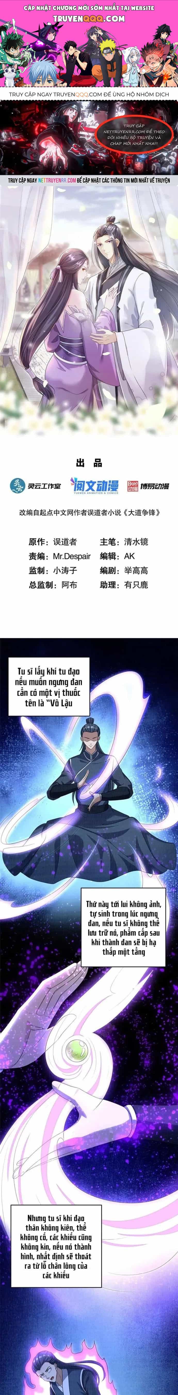Đại Đạo Tranh Phong - Chương 87.1 - ảnh 1