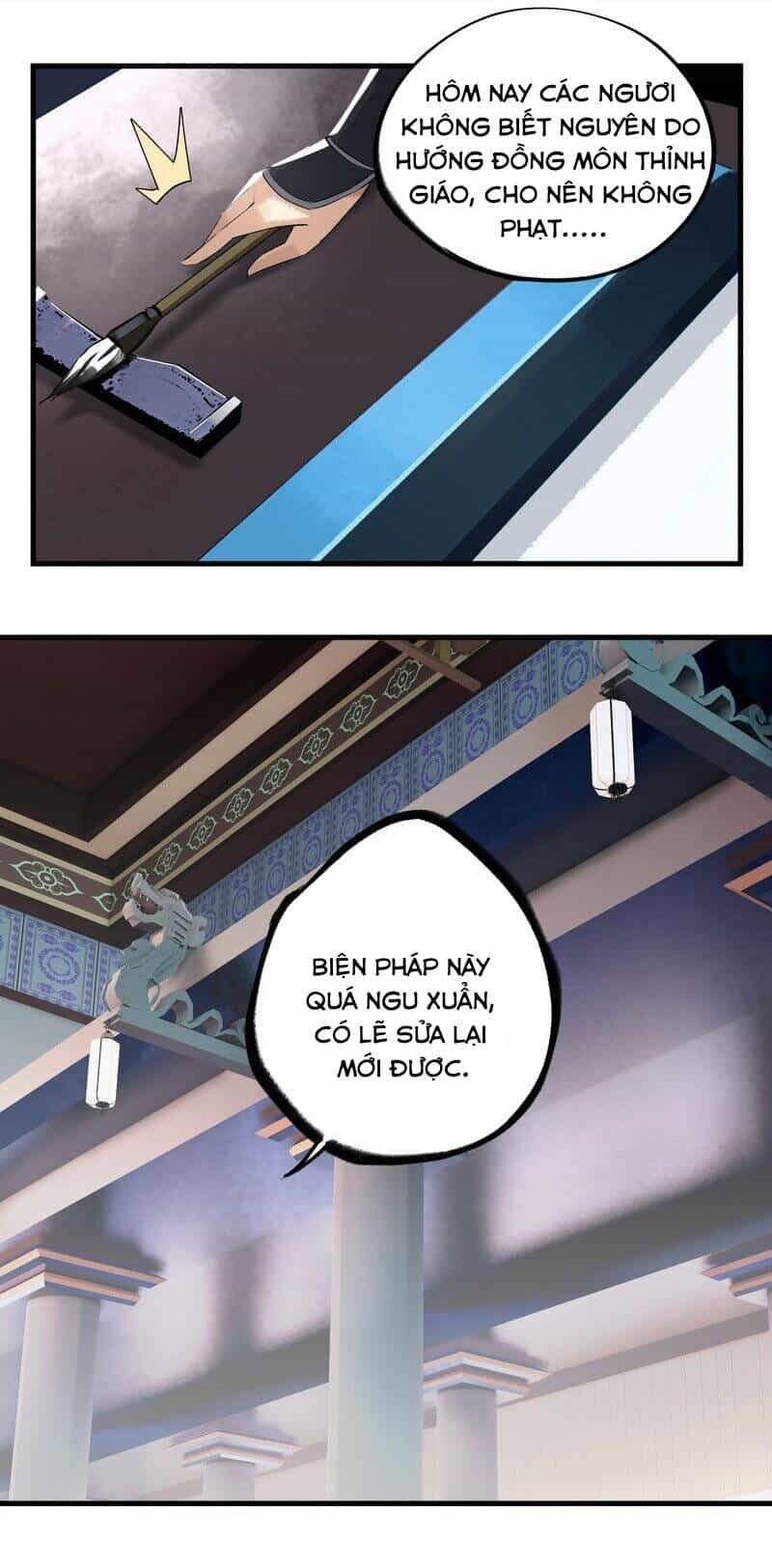 Đại Đạo Triều Thiên - Chương 18 - ảnh 18
