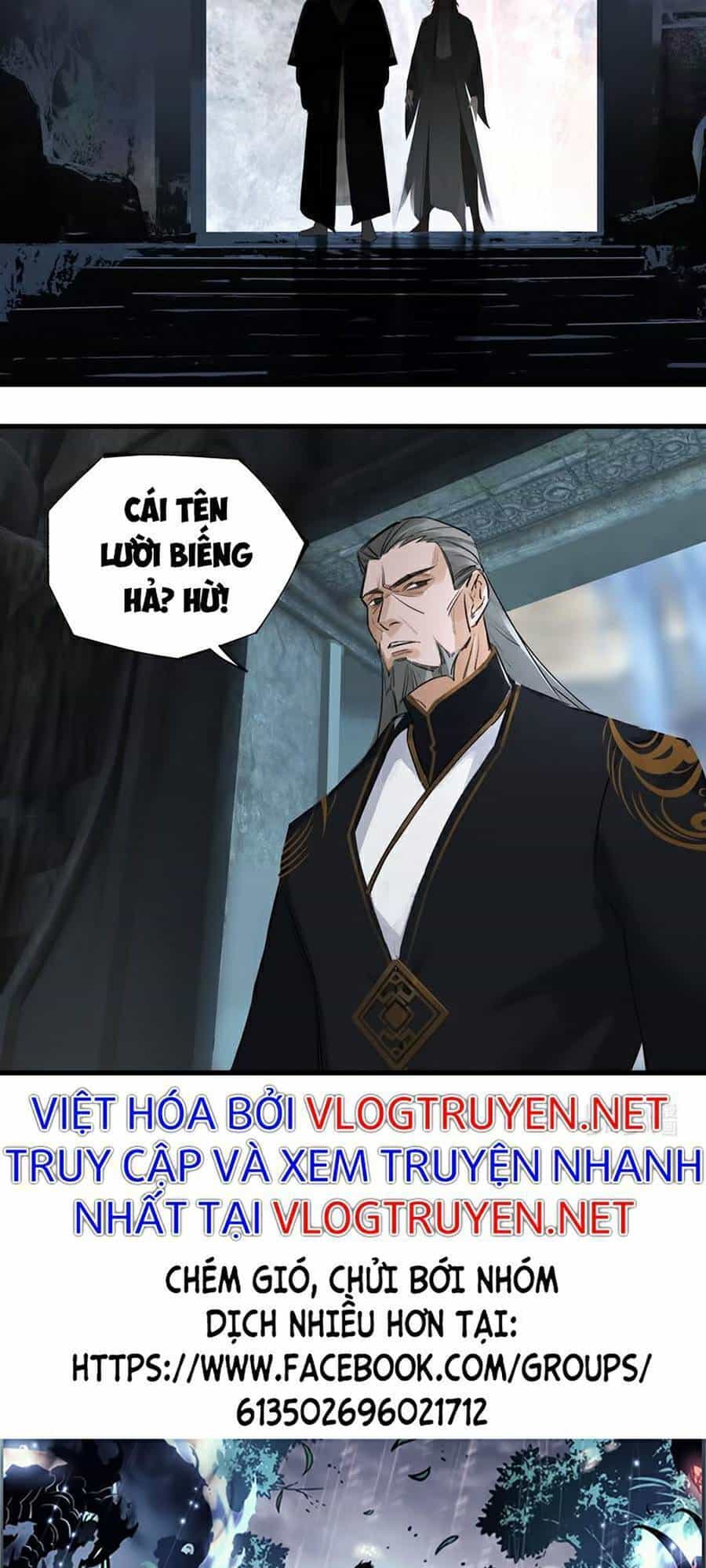 Đại Đạo Triều Thiên - Chương 25 - ảnh 35