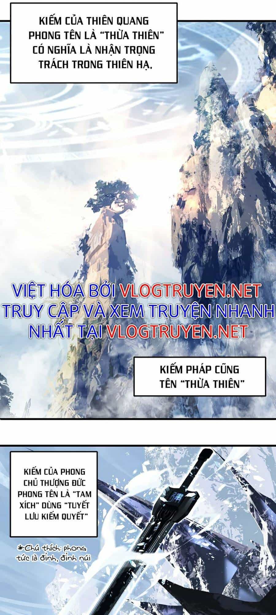Đại Đạo Triều Thiên - Chương 27 - ảnh 9