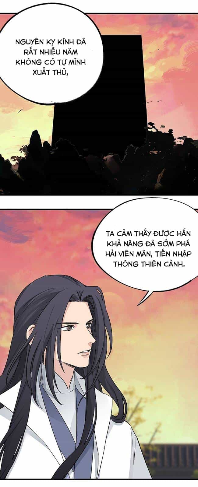 Đại Đạo Triều Thiên - Chương 46 - ảnh 19