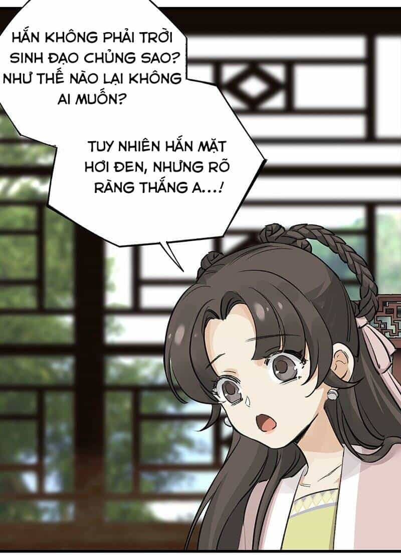 Đại Đạo Triều Thiên - Chương 51 - ảnh 27