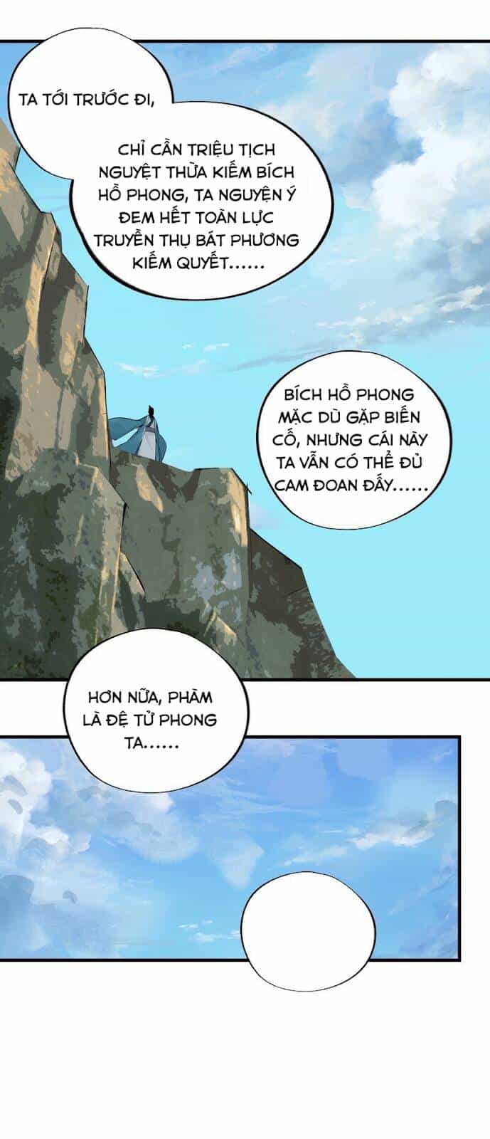 Đại Đạo Triều Thiên - Chương 56 - ảnh 14