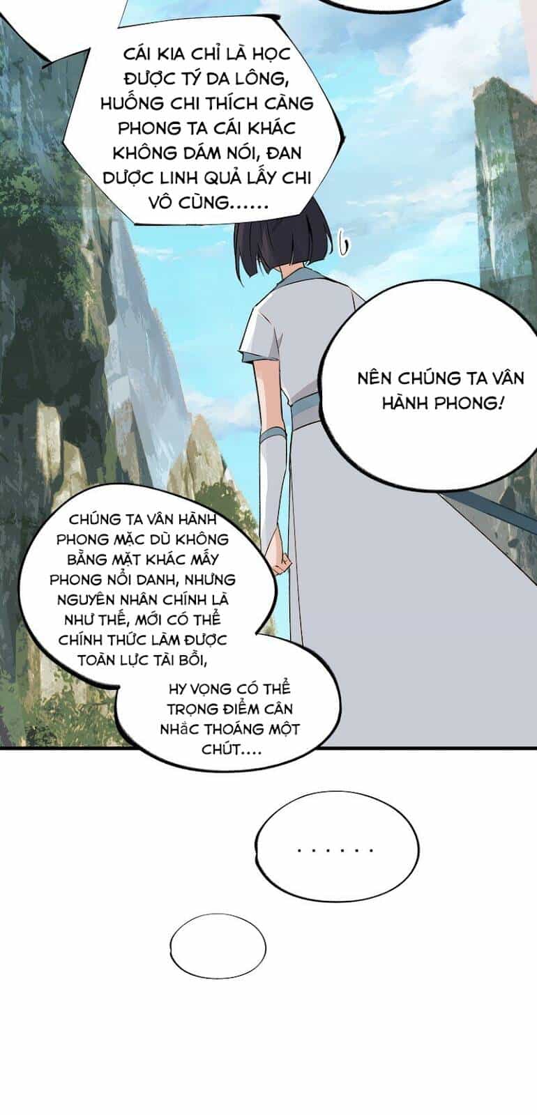 Đại Đạo Triều Thiên - Chương 56 - ảnh 19