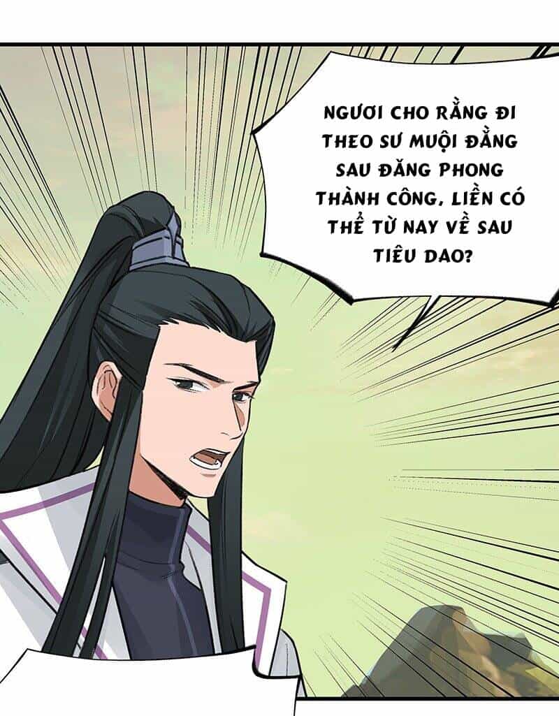 Đại Đạo Triều Thiên - Chương 64 - ảnh 55