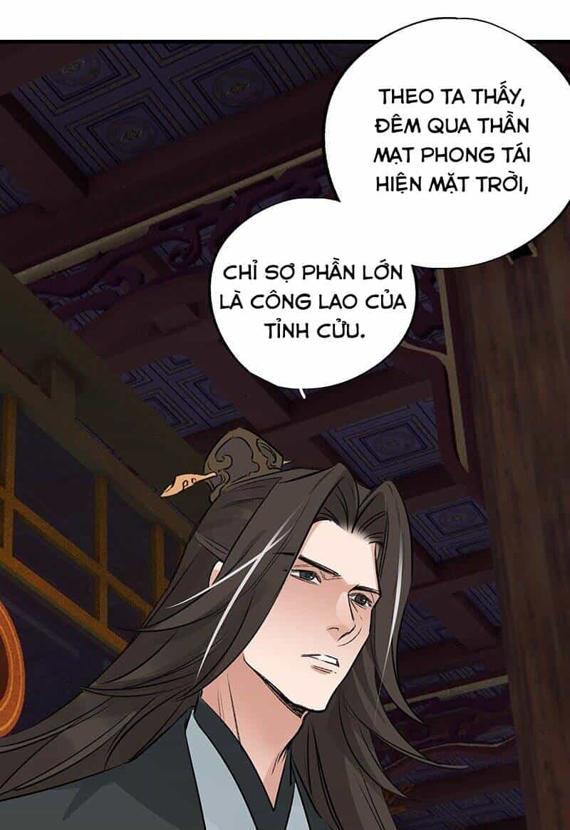 Đại Đạo Triều Thiên - Chương 65 - ảnh 43