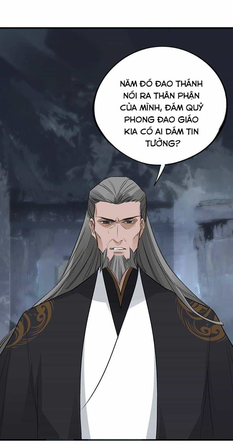 Đại Đạo Triều Thiên - Chương 66 - ảnh 23