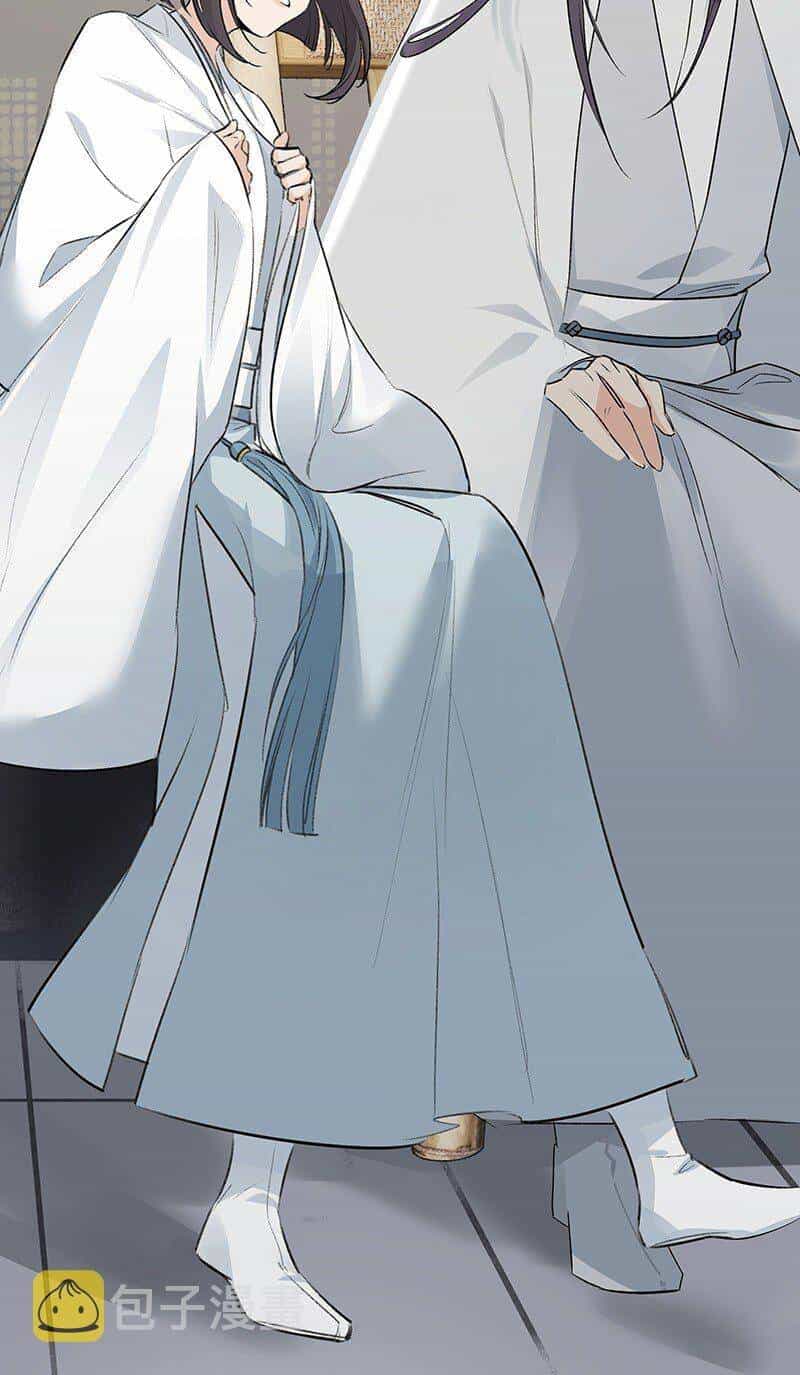 Đại Đạo Triều Thiên - Chương 67 - ảnh 60