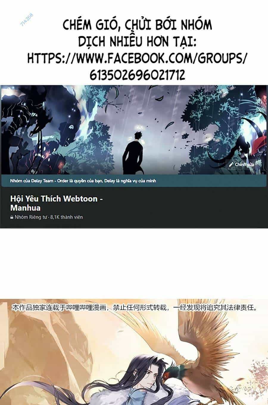 Đại Đạo Triều Thiên - Chương 72 - ảnh 1