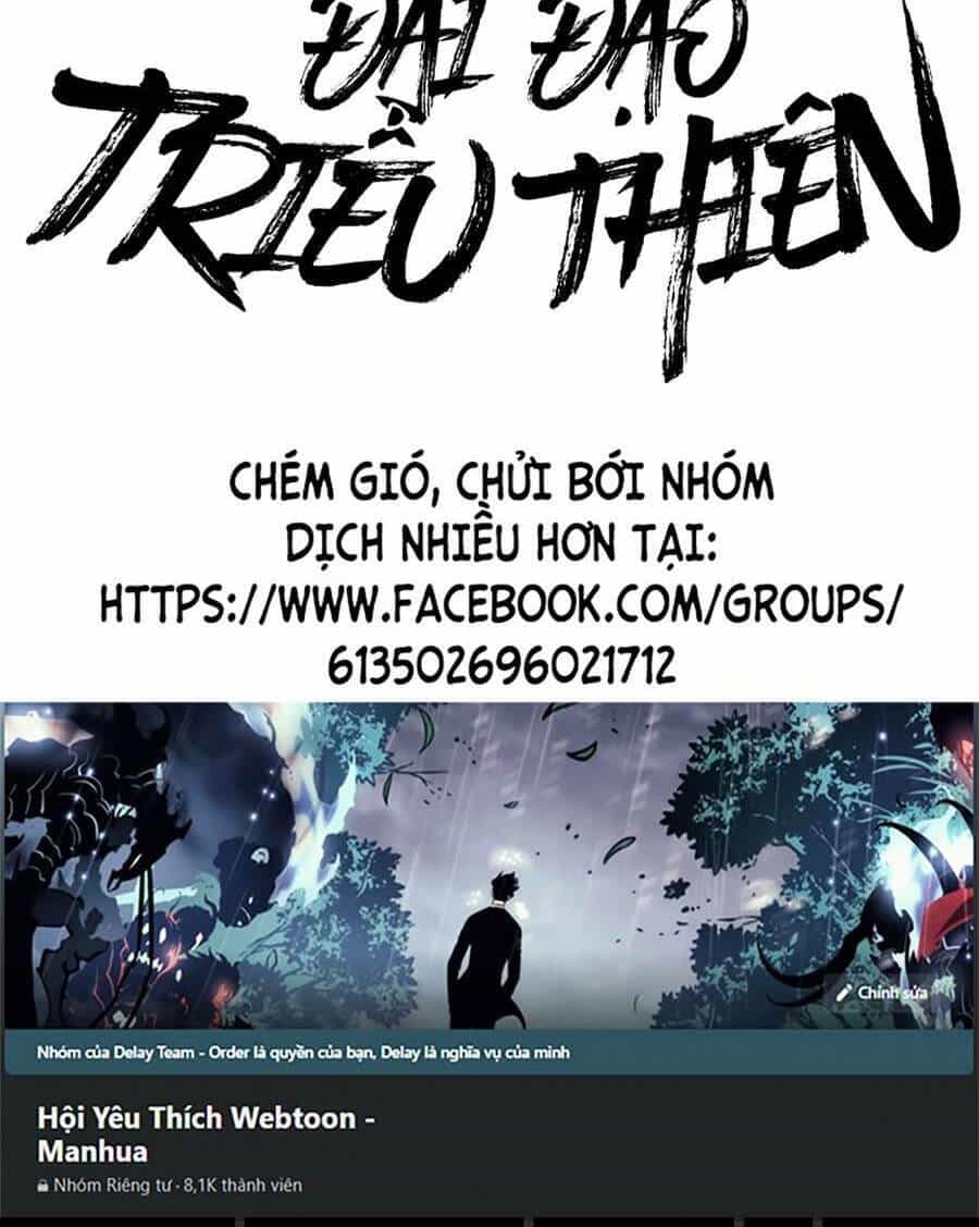 Đại Đạo Triều Thiên - Chương 73 - ảnh 76