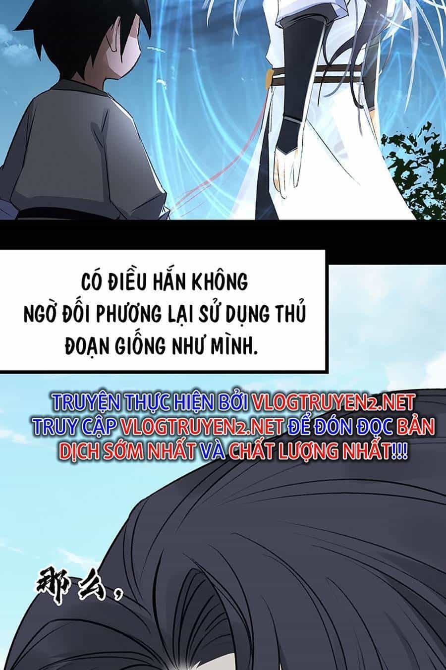 Đại Đạo Triều Thiên - Chương 74 - ảnh 35