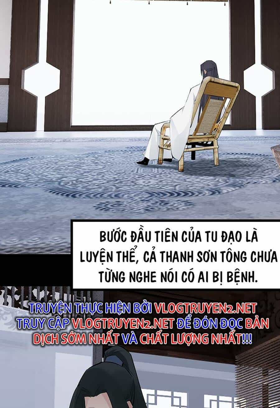 Đại Đạo Triều Thiên - Chương 74 - ảnh 44