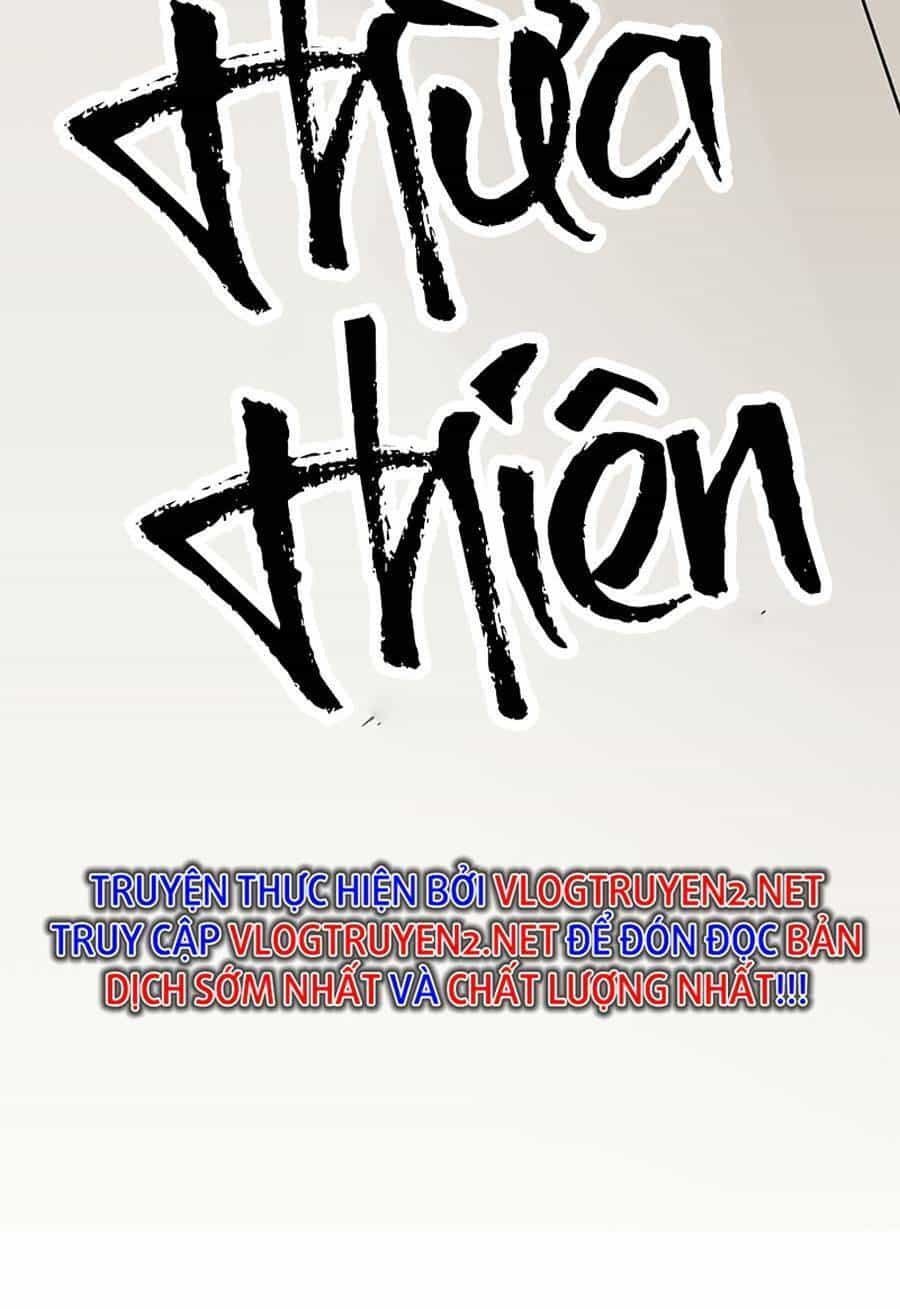 Đại Đạo Triều Thiên - Chương 74 - ảnh 75