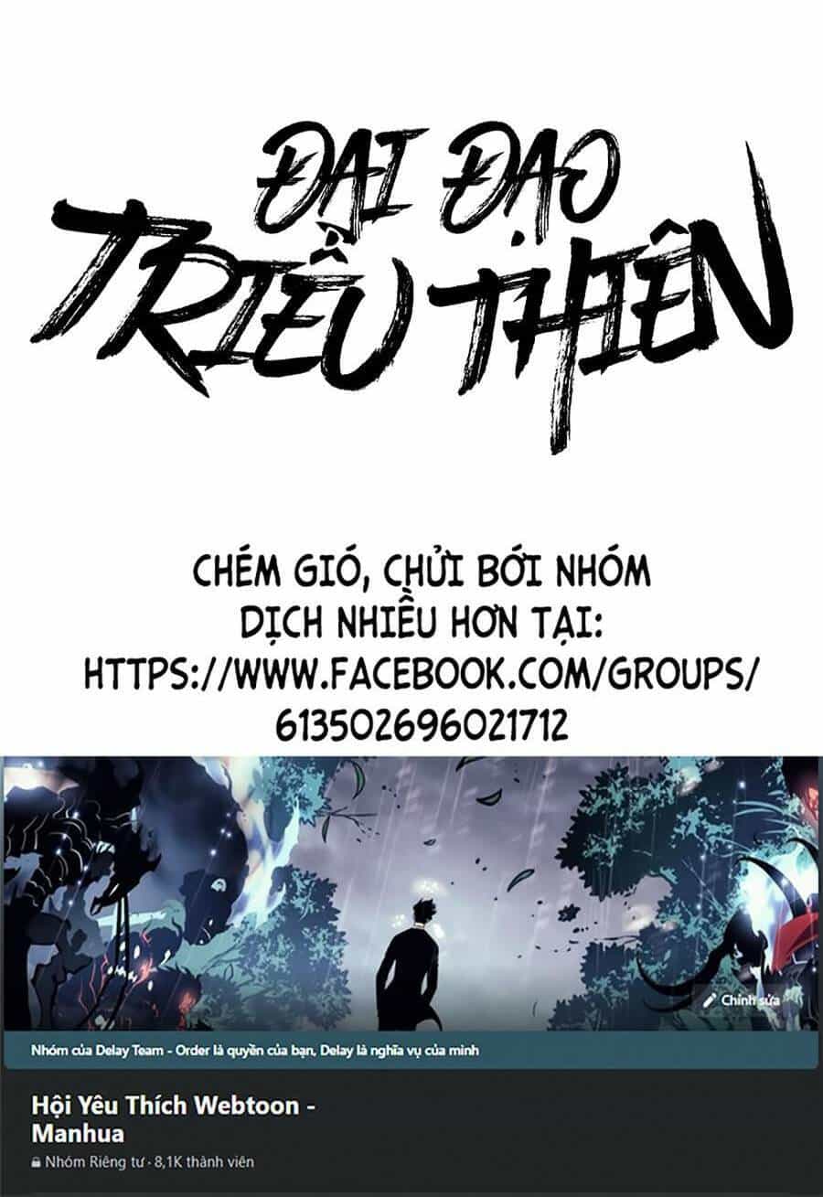 Đại Đạo Triều Thiên - Chương 74 - ảnh 76