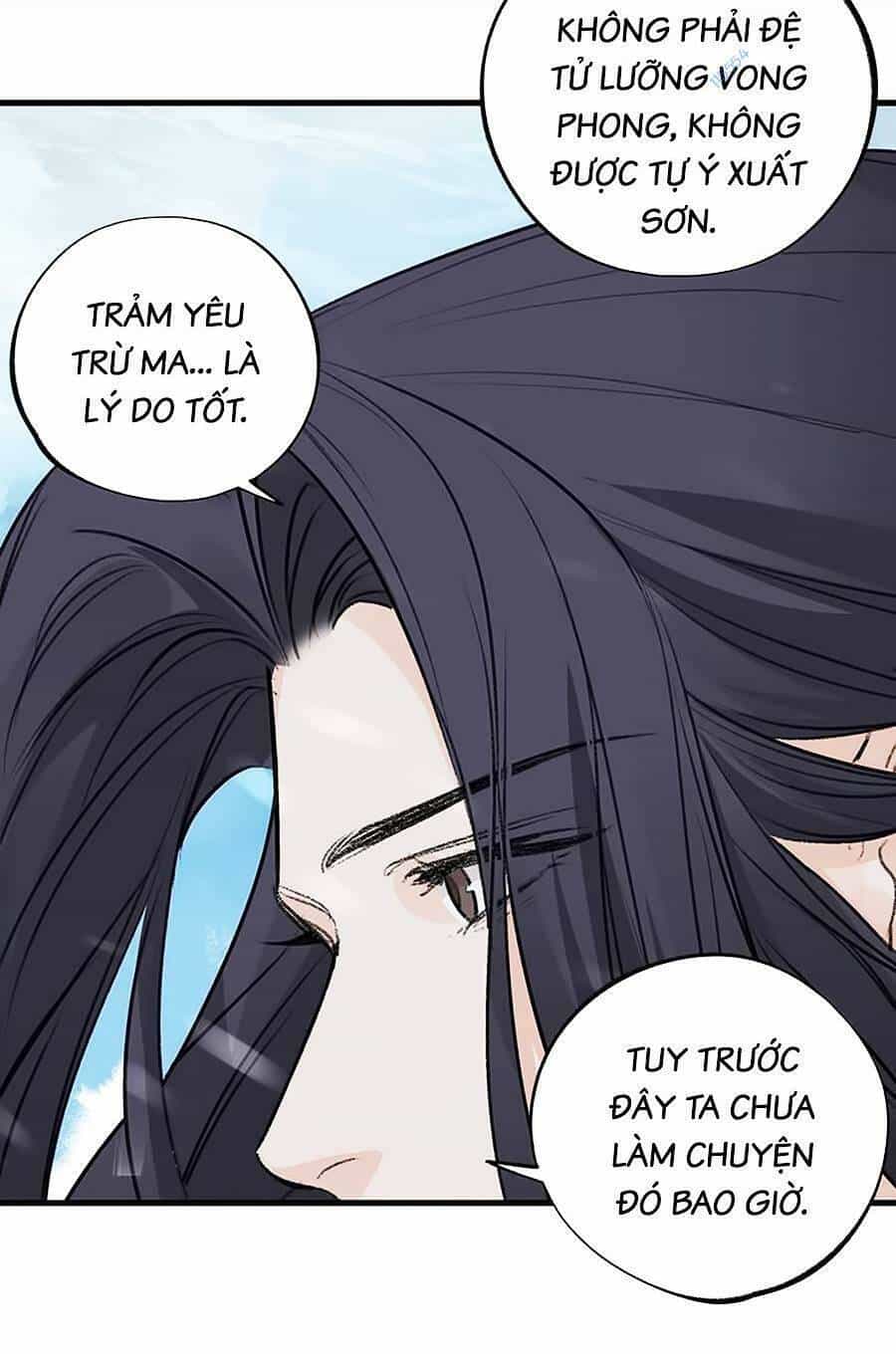 Đại Đạo Triều Thiên - Chương 76 - ảnh 57