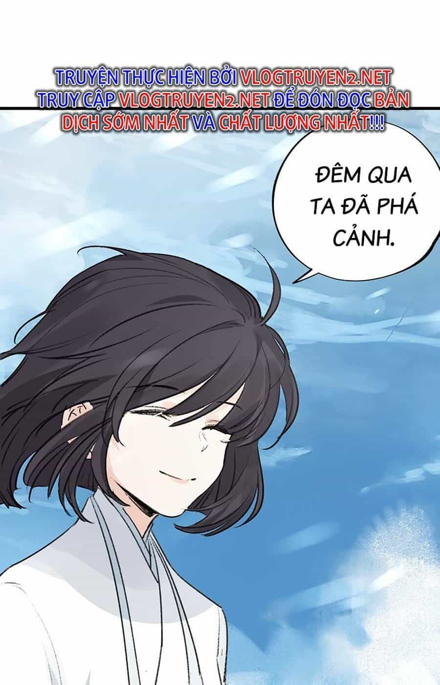 Đại Đạo Triều Thiên - Chương 77 - ảnh 3
