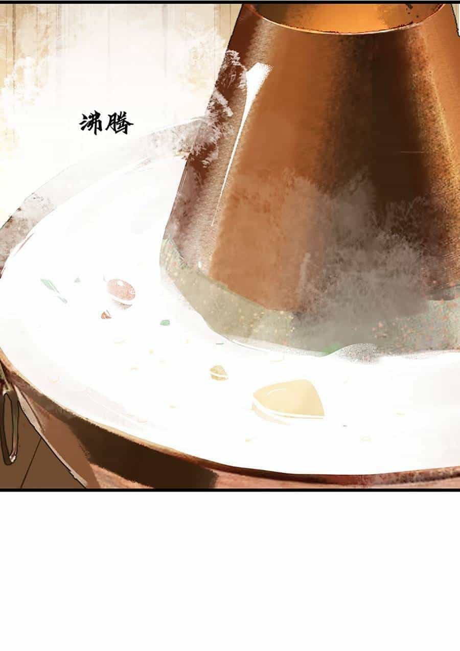 Đại Đạo Triều Thiên - Chương 78 - ảnh 115