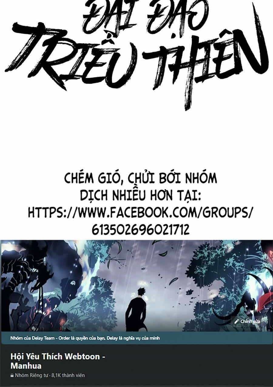 Đại Đạo Triều Thiên - Chương 78 - ảnh 126