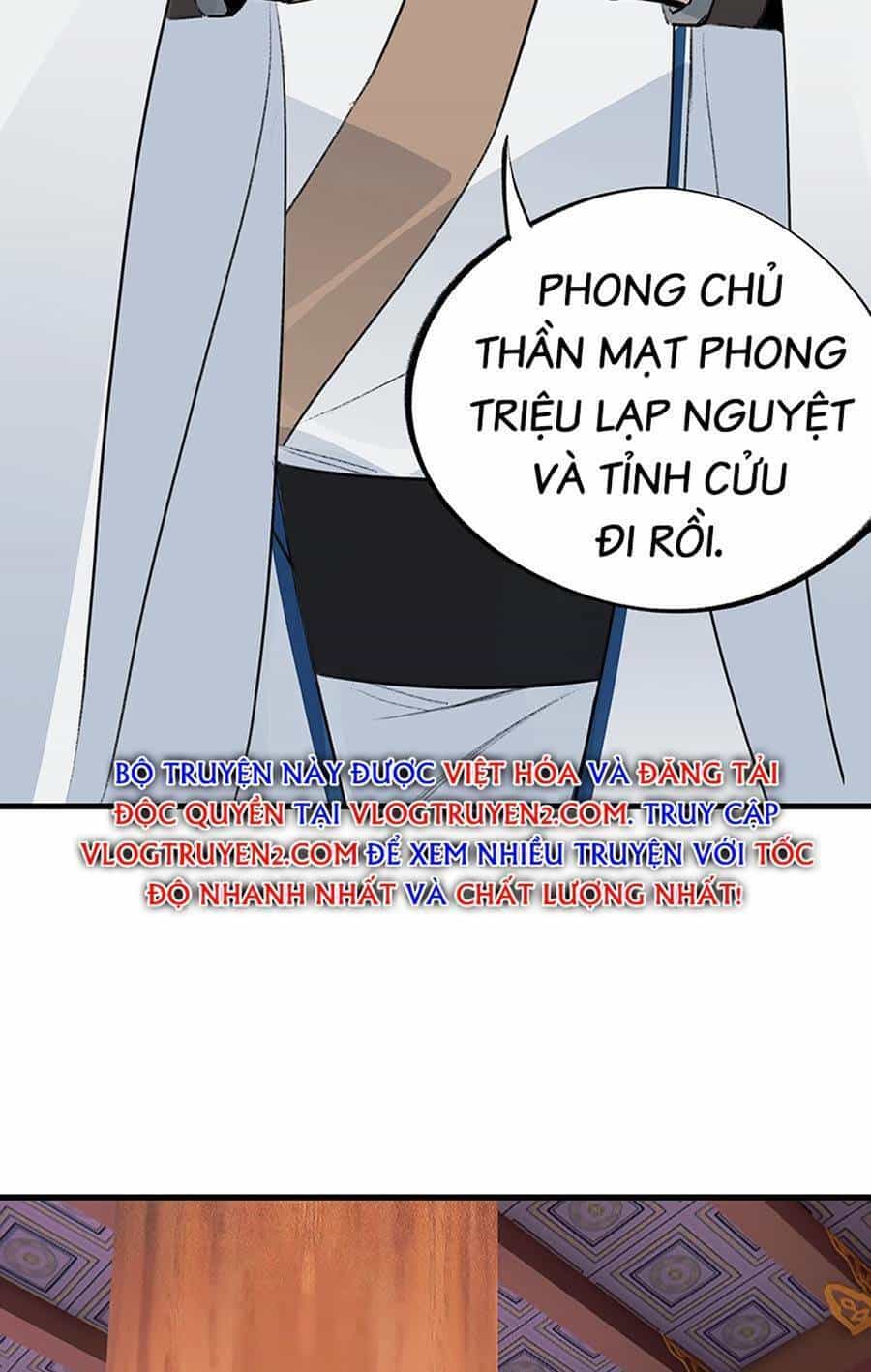 Đại Đạo Triều Thiên - Chương 78 - ảnh 27