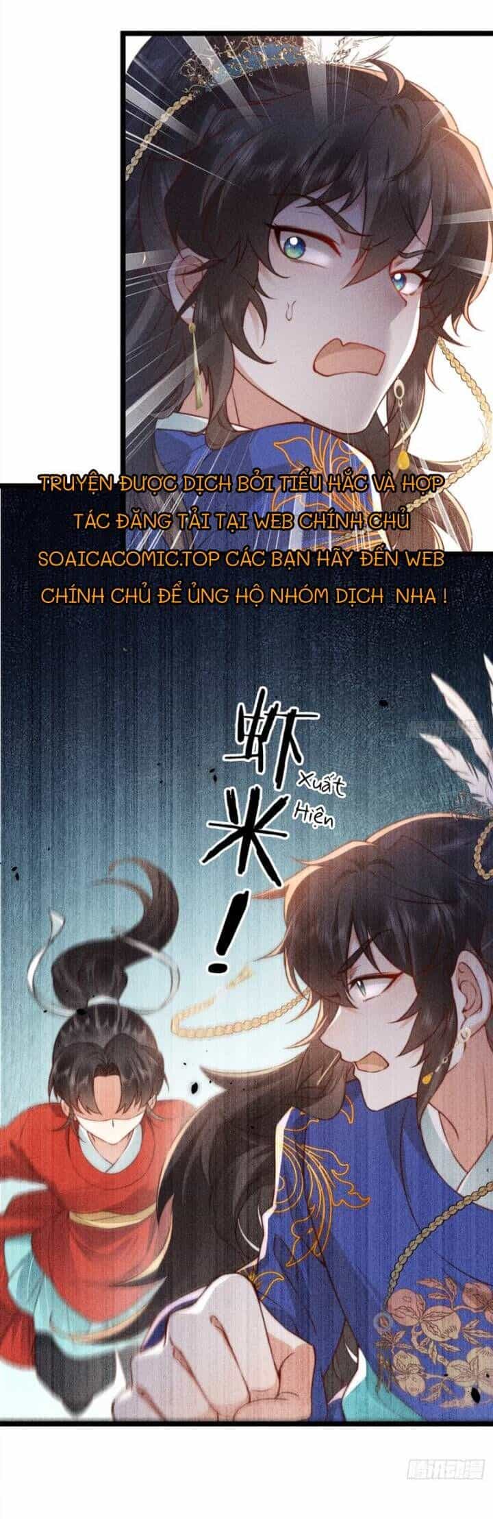 Đại Đế Cơ - Chương 11 - ảnh 3