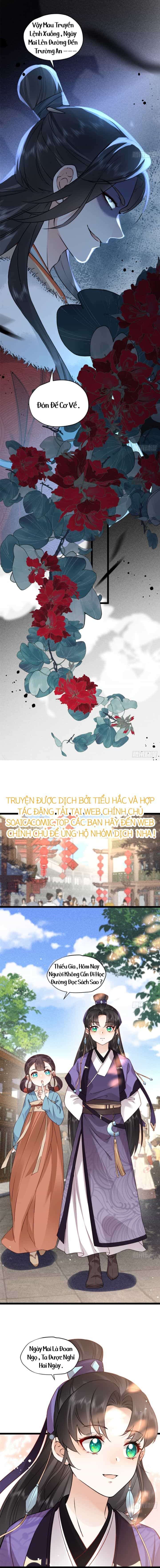 Đại Đế Cơ - Chương 12 - ảnh 7